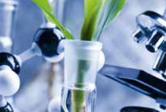 biotec2016 biotec2016