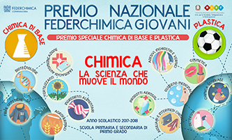 171026 FED banner C+P 333X201 171026 FED banner C+P 333X201