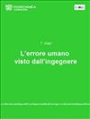 L_errore_umano_visto_da_un_ingegnere L_errore_umano_visto_da_un_ingegnere